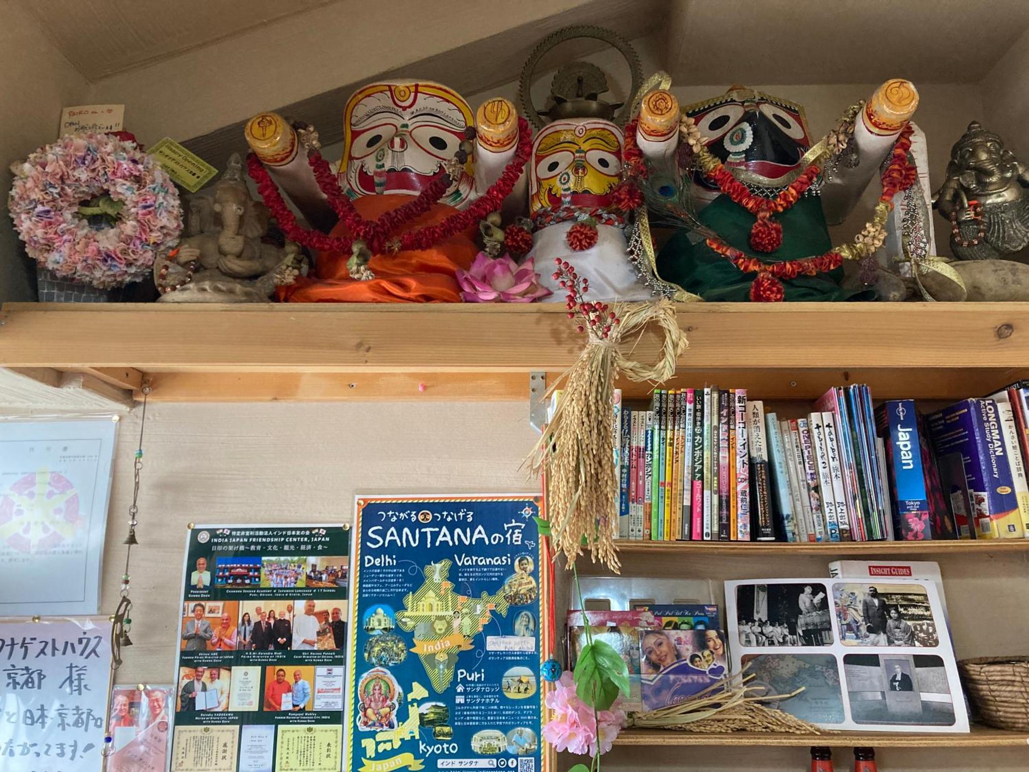 Santana Guest House קיוטו מראה חיצוני תמונה